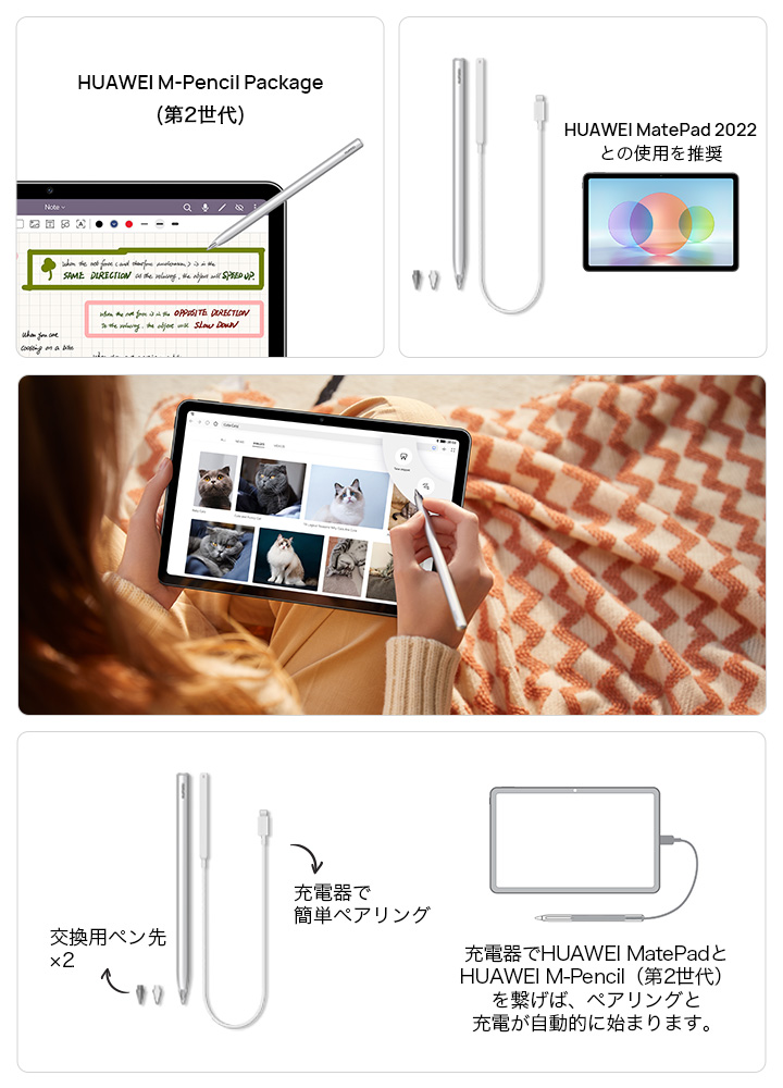 Xiaomi pen 2世代 - 通販 - pinehotel.info